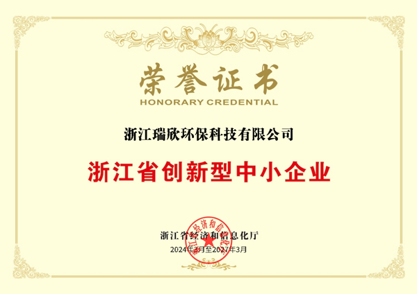 1705562788.png